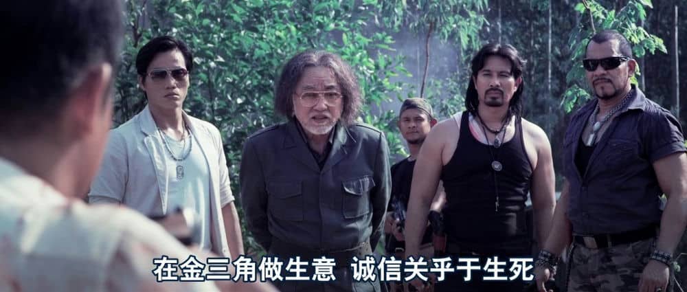 [2013][香港][动作][扫毒][BD-MKV/2.7G][国粤双语中字][2013超刺激]
