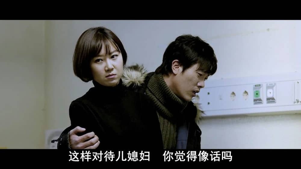 [2013][韩国][爱情][她的演技][HD-MKV/376MB][日语中字]