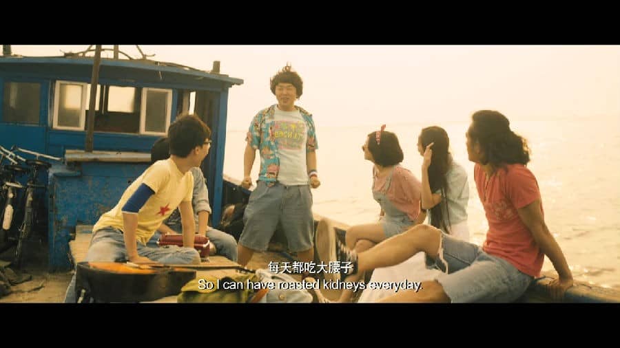 [2014][大陆][爱情][怒放之青春再见][HD-RMVB/1.01G][国语中字]