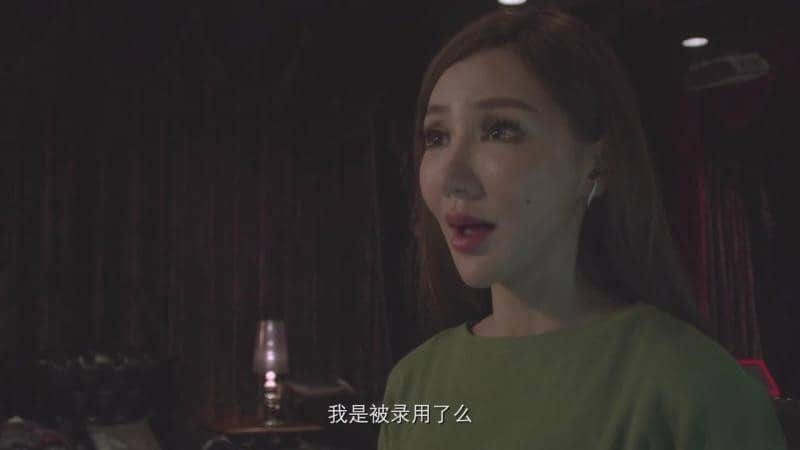 [2014][大陆][剧情][丝袜会所][HD-RMVB/986MB][国语中字]