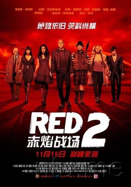 [2013][欧美][动作][赤焰战场2.Red.2][HR-HDTV+MP4/1.77G+665M][双语字幕]