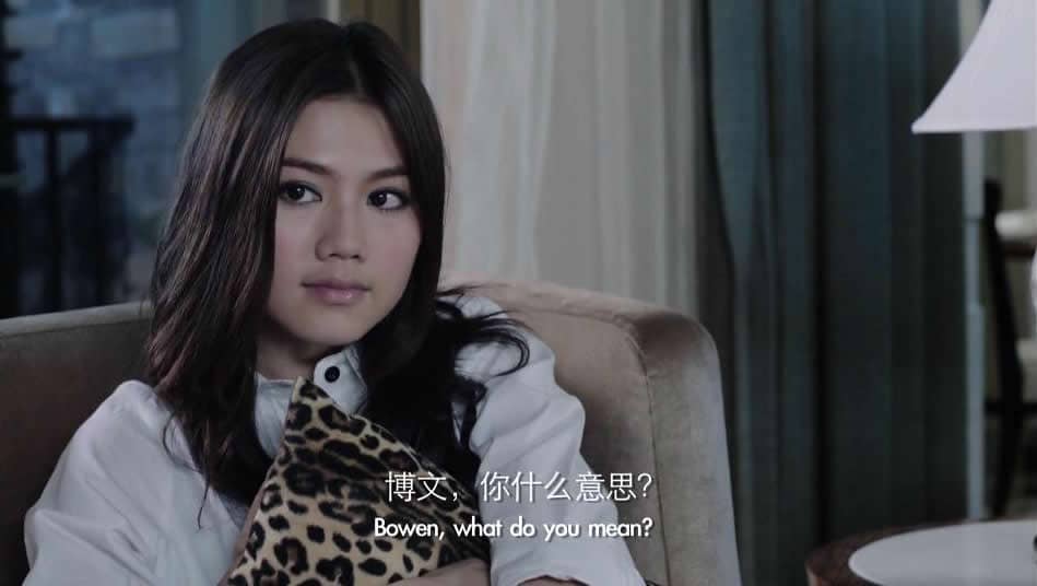 [2013][大陆][恐怖][冷瞳/冷瞳·贞子再现][WEBRip-MKV/1.61G][国语中字]