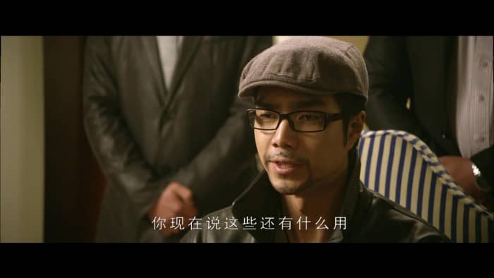 [2013][大陆][惊悚][步步追魂][HDRip-MKV/2.52G][国语中字]