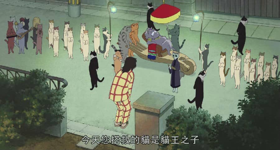 [日本][动画][猫的报恩.猫の恩返し][BD-MKV/694MB][日语中字]