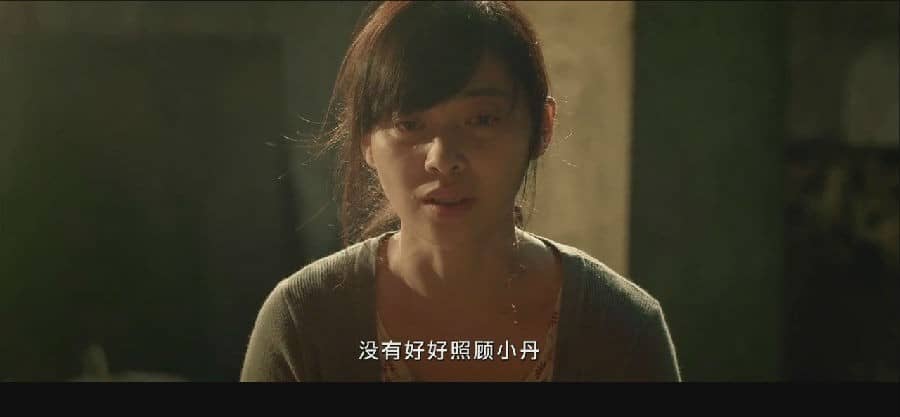 [2013][香港][剧情][激战/勇者不败][HD-MKV/2.1G][国语中字][720P高清]