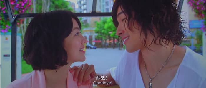 [2013][大陆][喜剧][粉红女郎之爱人快跑][DVDSCR-AVI/1.50G][国语中字]