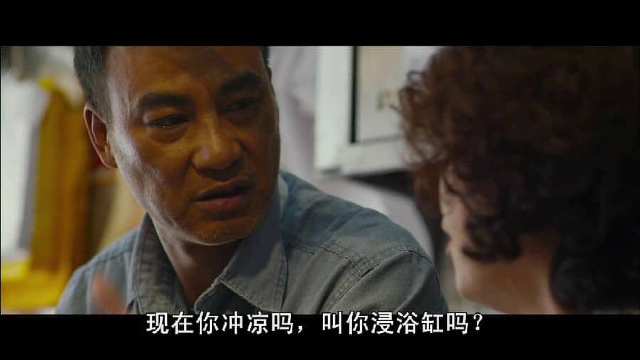 [2013][香港][恐怖][李碧华鬼魅系列：迷离夜][BRRip-MKV/2.03G][粤语中字][最新香港恐怖剧情片]