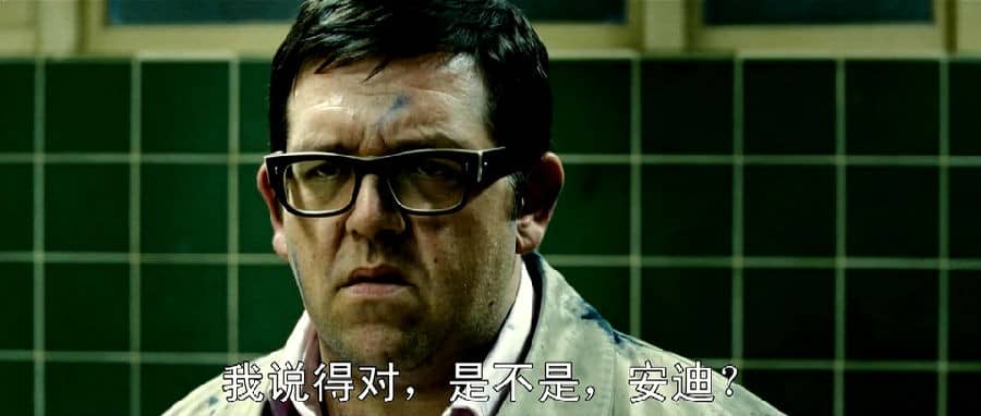 [2013][欧美][喜剧][世界尽头 The World's End][WEB-DL-MKV/2.71G][中字][无台标]