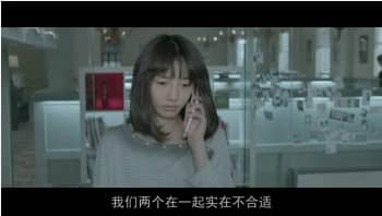 [2011][大陆][爱情][失恋33天][BD-RMVB/1G][国语中字]