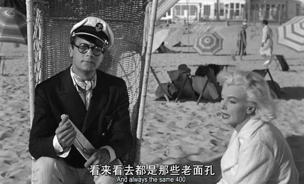 [欧美][喜剧][热情似火][BD-RMVB/1.54G][中英字幕][480/720P双版]