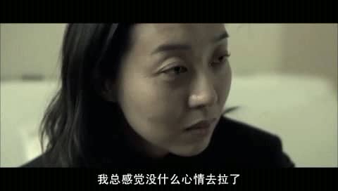 [2013][韩国][剧情][][不伦的时代/瓦拉纳西][DVD-RMVB/410MB][韩英双语中字]