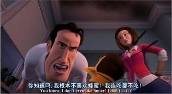 [动作][][2007][美国][喜剧][蜜蜂总动员][BD-R/981M][中英双字][精彩喜剧大片]
