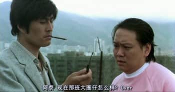 [科幻][][1984][香港][动作][省港旗兵][BD--R/1G][国粤双语中字][经典动作片]