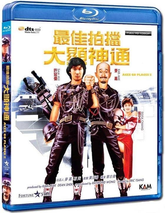 [剧情][][1983][中国][犯罪/喜剧][最佳拍档之大显神通][BD-MKV/2.3G][国粤双语]