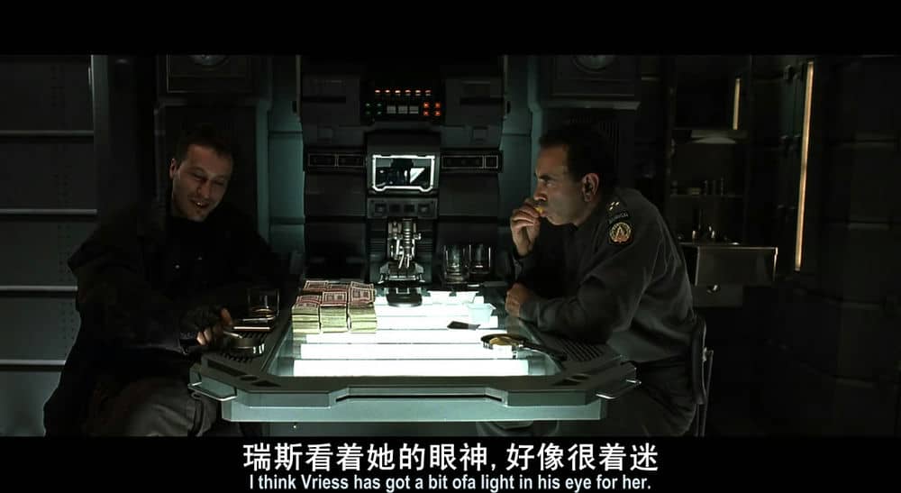 [动画][][1997][美国][科幻][异形4][BD-RMVB/1.64G][中英字幕][480/720P双版]