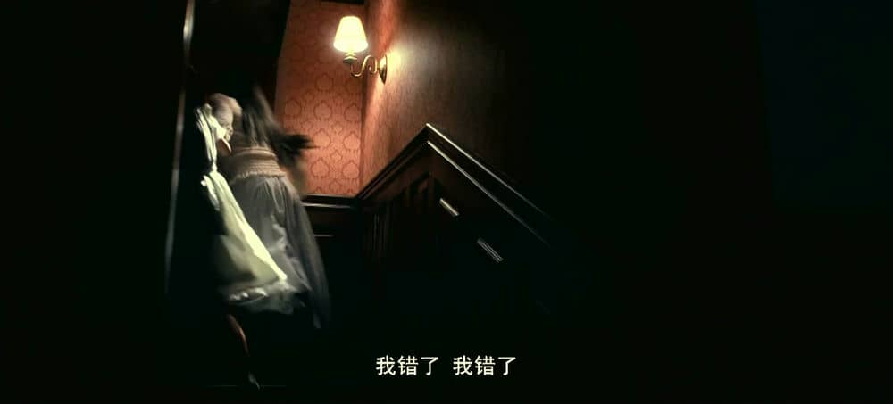 [动作][][2012][中国][惊悚][比先][HD-RMVB/1.17G][中文字幕][480/720P双版]