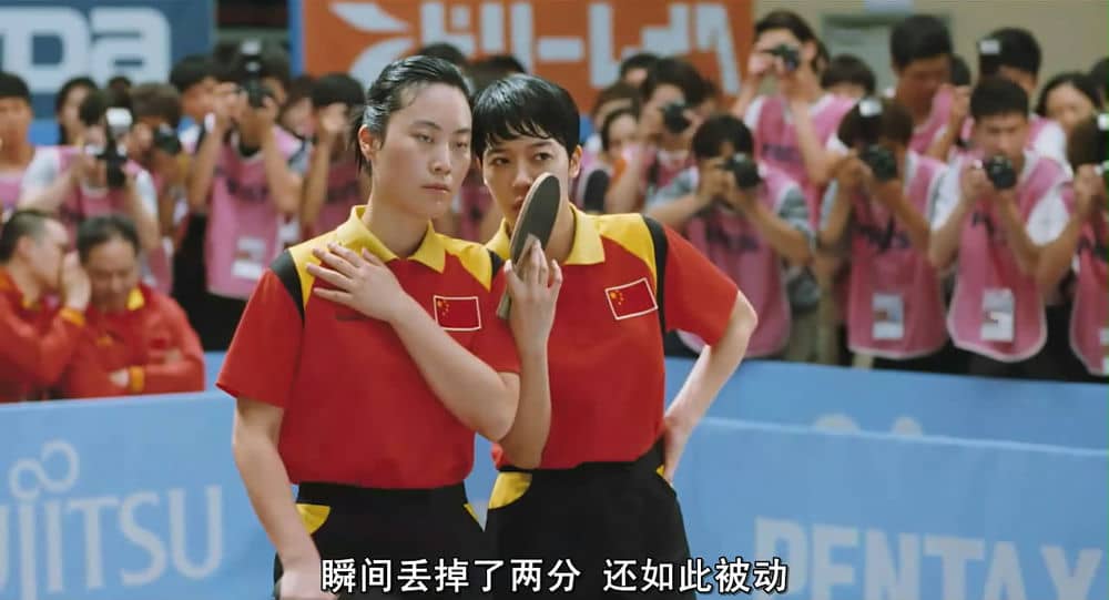 [动作][][2012][韩国][剧情][朝韩梦之队][HD-RMVB/1.74G][中文字幕][480/720P双版]