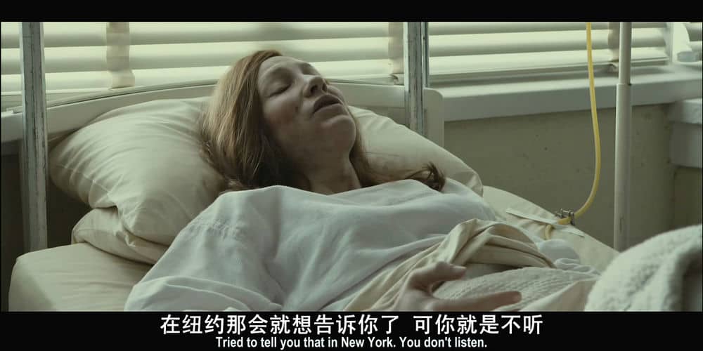 [动作][][2008][美国][奇幻][本杰明·巴顿奇事][BD-RMVB/1.93G][中英字幕][480/720P双版]