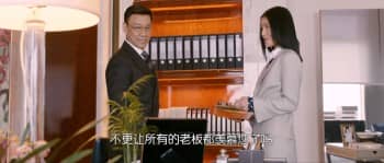 [剧情][][2012][中国][爱情/悬疑][SOU梭][HD-RMVB/1.31G][国语中字][720P高清]