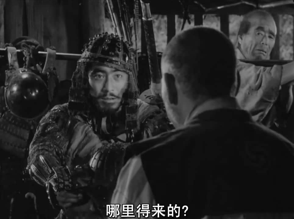 [剧情][][1954][日本][动作][七武士][BD-RMVB/2.70G][中文字幕][480/720P双版]