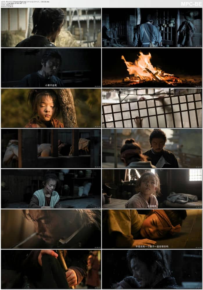 [2024][大陆][动作][BT下载][目中无人2][WebDL-MKV/8.48GB][国语][2160P][中国2024最新必看爆爽武侠]