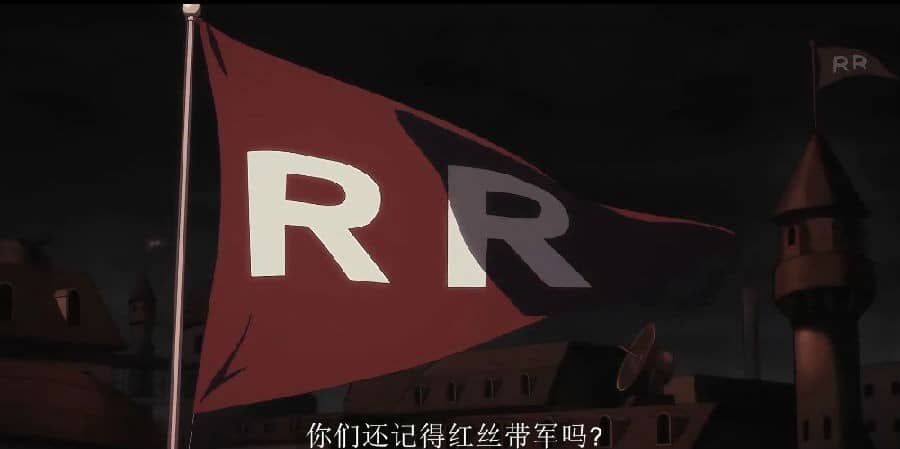 [2022][日本][动画][BT下载][龙珠超 超级英雄][MP4-1.40GB][日语中字][清晰版]