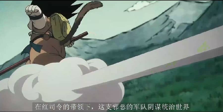 [2022][日本][动画][BT下载][龙珠超 超级英雄][MP4-1.40GB][日语中字][清晰版]