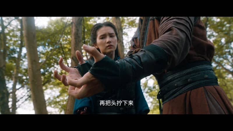 [2021][大陆][动作][BT下载][射雕英雄传之九阴白骨爪][HD-MP4/1.6GB][国语中字][1080P]