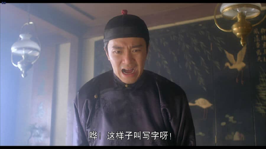 [香港][yusuble][网盘/BT下载][周星驰 1988-2019][44部合集3/5][BD-MKV/51G][国粤双语][简繁4字幕][1080P][10bit][星爷经典.收
