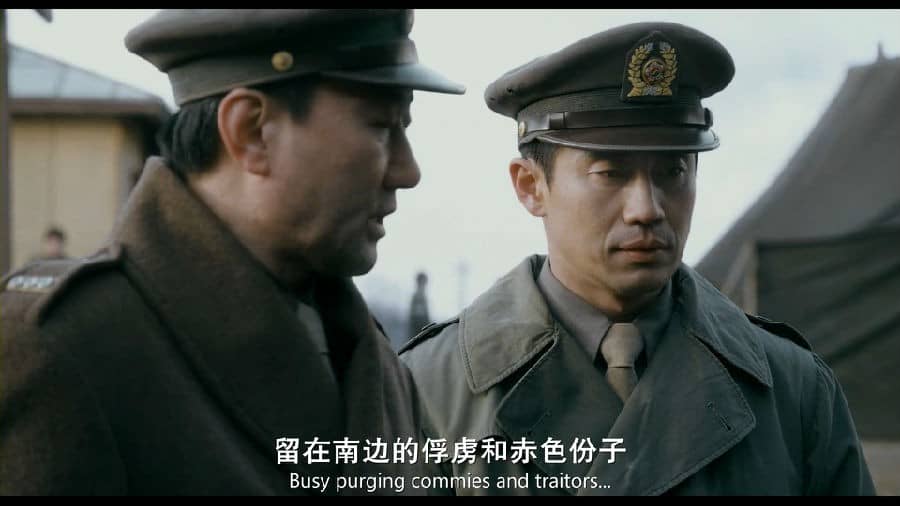 [2011][韩国][战争][BT下载][高地战 The.Front.Line.2011][BD-MKV/5G][中英特效字幕][豆瓣高分韩版上甘岭]