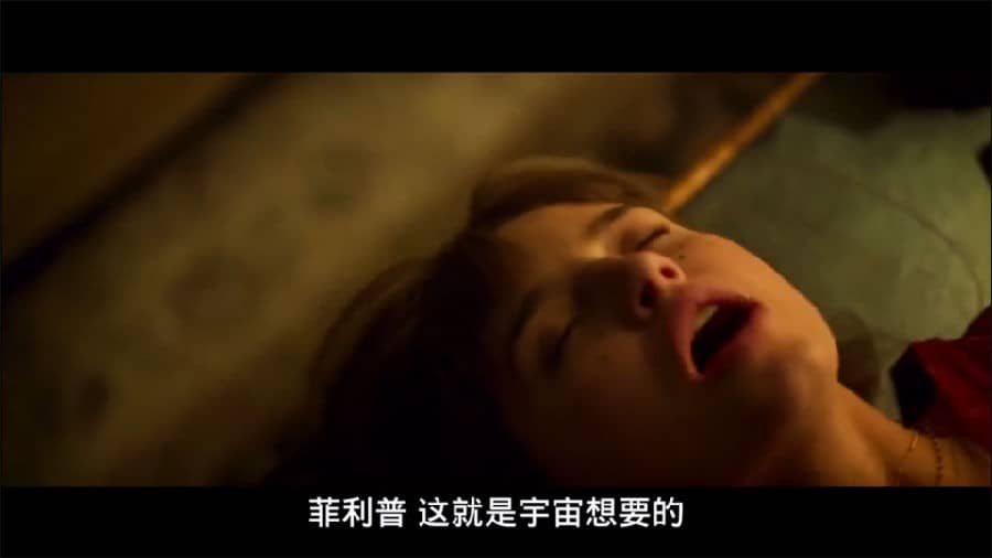 [2021][欧美][恐怖][BT下载][亲友皆死][HD-MKV/2.12G][英语中字][1080P]