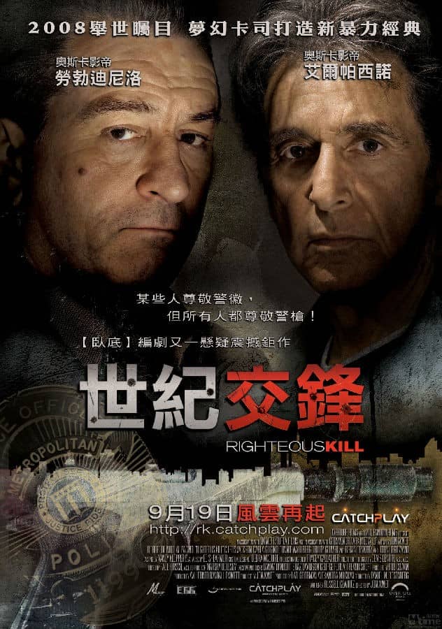 [2008][欧美][悬疑][BT下载][火线特攻 Righteous Kill][HD-MKV/2.24G][英语中字][1080P]