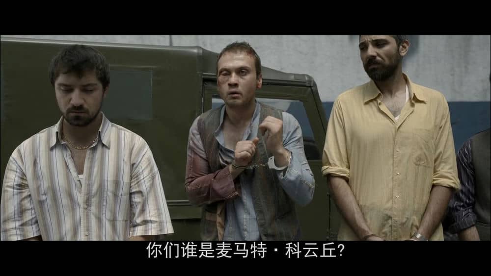 [2019][其它][剧情][BT下载][七号房的礼物][WebDL-720p.MP4/2.02GB][中字][土耳其2019高分感人必看]