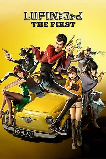 [2019][日本][动画][BT下载/网盘下载][鲁邦三世 Lupin III: The First][BD-MP4/2.83GB][日语中文字幕][1080P]