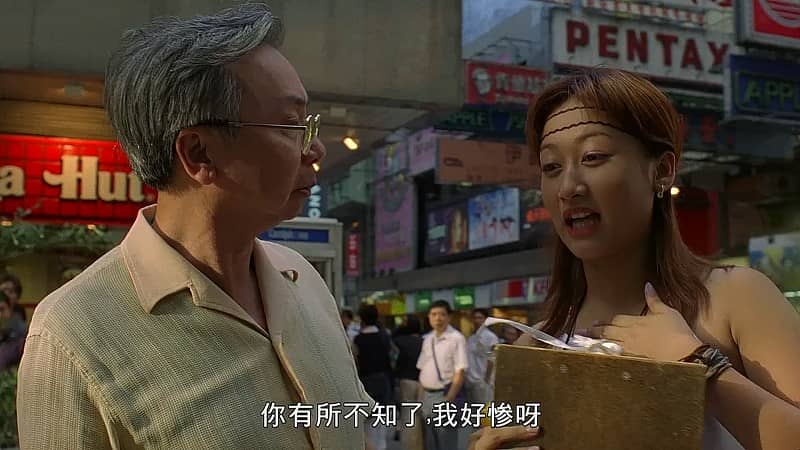 [香港][动作][BT/电驴/网盘下载][古惑仔激情篇之洪兴大飞哥][BD-MP4/3.22GB][国粤双语中字][1080P]