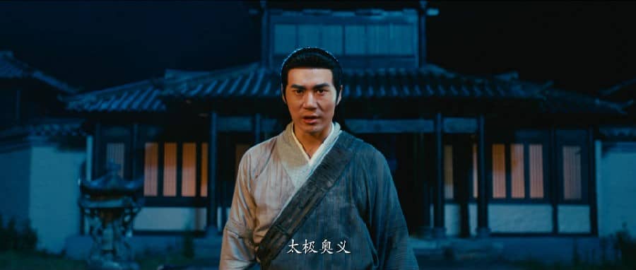 [2020][大陆][动作][BT下载][张三丰2太极天师][HD-MKV/2.14G][国语中字][1080P]