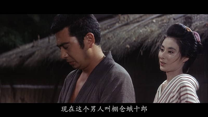 [2020][日本][合集][BT/电驴/网盘下载][座头市1---26---28部系列(1962-2008)超全合集][BD-MP4/89GB][日语中字][1080P][应求片]