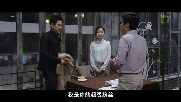 [2014][韩国][惊悚][BT下载/网盘下载][两个心脏 The Fives][HD-MP4/2.7GB][韩语中文字幕][720P]