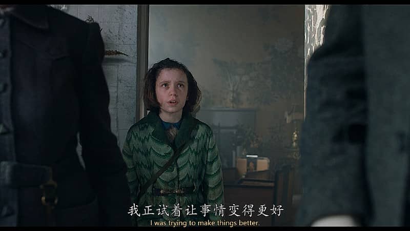 [2020][欧美][剧情][BT/电驴/网盘下载][秘密花园][HD-MP4/2.60GB][中英双字][1080P]