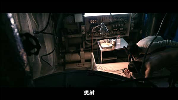 [2020][日本][剧情][BT下载][性之剧毒 Dangerous Drugs of Sex][HD-MP4/2.68GB][日语中文字幕][1080P]