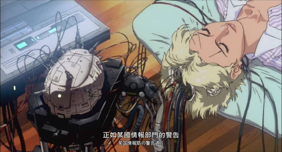 [日本][动画][纯净版][BT下载][攻壳机动队/Ghost in the Shell 1995][BD-MKV/3.6G][日语中字][1080P][過去]