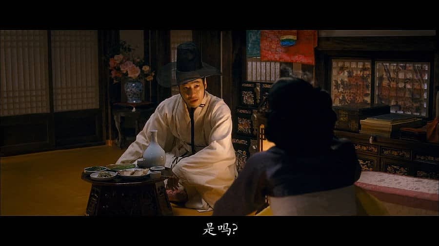 [2010][韩国][剧情][BT/电驴/网盘下载][方子传][BD-MP4/3.70GB][韩语中字][1080P]