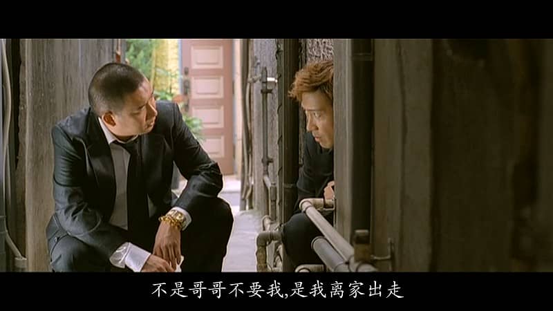 [香港][喜剧][BT/网盘下载][情义我心知][HD-MP4/2.11GB][国粤双语中字][1080P][应求片]