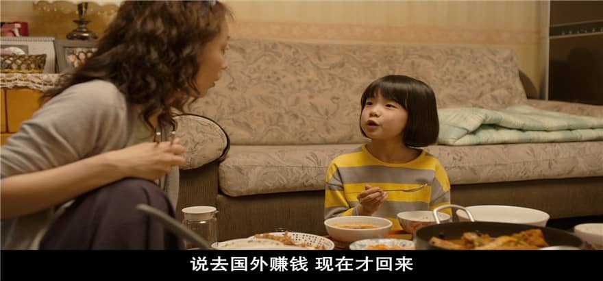 [2019][韩国][剧情][BT下载][生日][HD-MKV/5.97G][韩语中字][1080P]