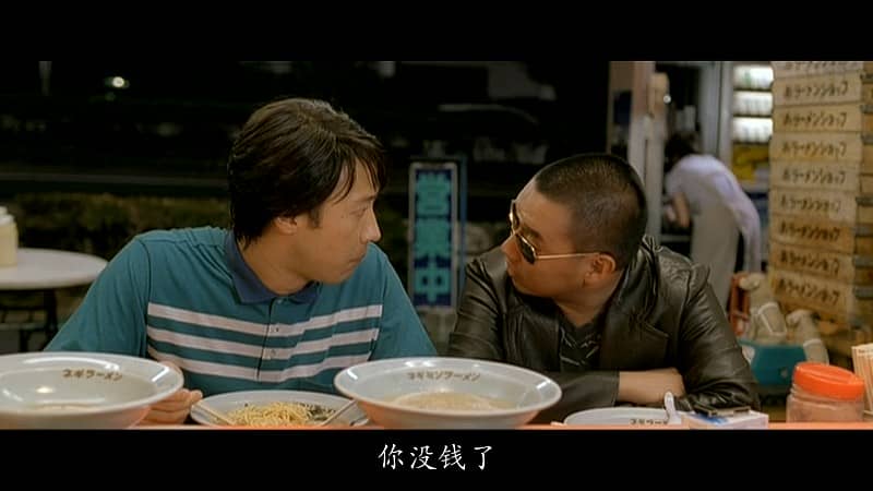 [香港][喜剧][BT/网盘下载][情义我心知][HD-MP4/2.11GB][国粤双语中字][1080P][应求片]