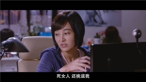 [2012][韩国][恐怖][BT下载/网盘下载][不明影像：绝对点击禁止][HD-MP4/1.8GB][韩语中文字幕][1080P]