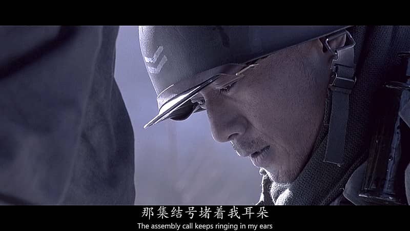 [2007][大陆][战争][BT/网盘下载][集结号][BD-MP4/3.18GB][国语中字][1080P][王宝强系列]