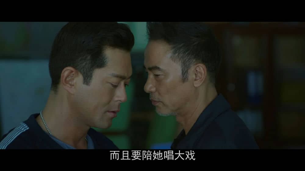 [2019][香港][动作][纯净版][BT下载][追龙Ⅱ][BD-mkv/6.39GB][双语][1080P][梁家辉古天乐2019新动作犯罪]