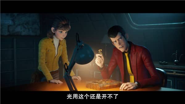 [2019][日本][动画][BT下载/网盘下载][鲁邦三世 Lupin III: The First][BD-MP4/2.83GB][日语中文字幕][1080P]