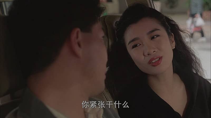 [香港][动作][BT/电驴/网盘下载][轰天皇家将][BD-MP4/3.03GB][国粤双语中字][1080P]